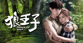 prince-of-wolf_600x315